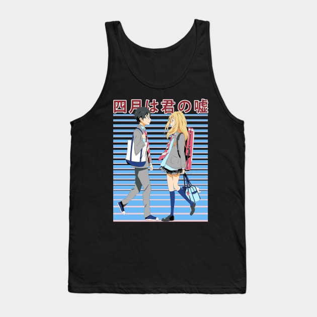 Captivating Notes Shigatsu wa Kimi Anime Inspired Shirt for Classical Melody Lovers Tank Top by skeleton sitting chained